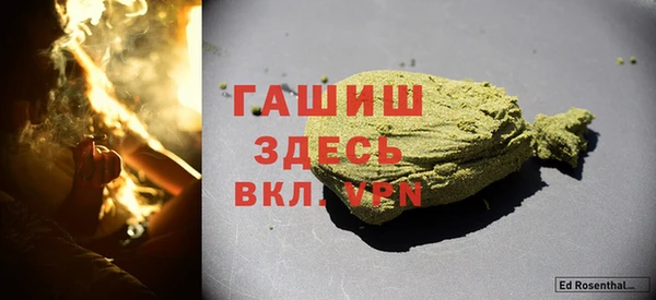 крисы Михайловка