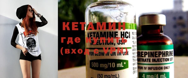 крисы Михайловка