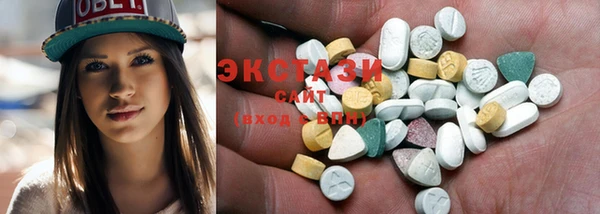 крисы Михайловка