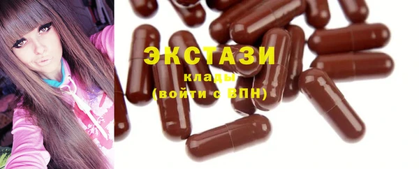 крисы Михайловка
