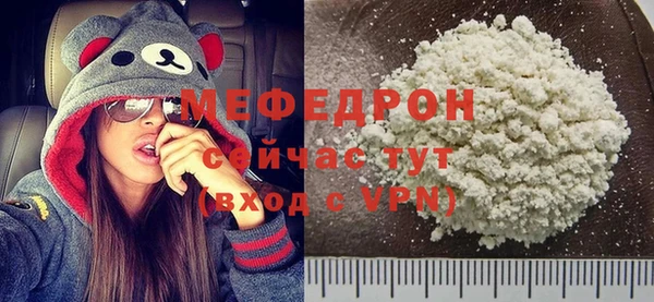 соль ск Дрезна