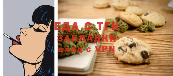прущие грибы Михайлов