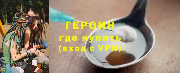 прущие грибы Михайлов