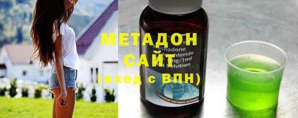 крисы Михайловка