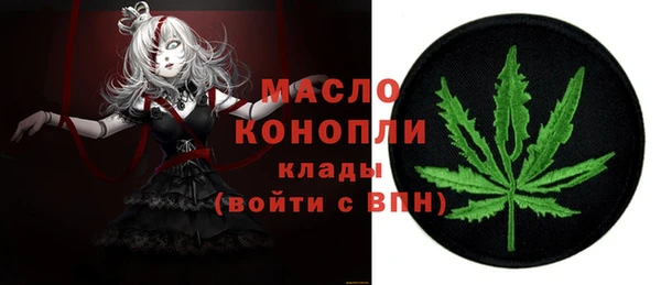 прущие грибы Михайлов