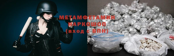 гашишное масло Михайловск