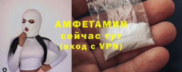 экстази Дубовка
