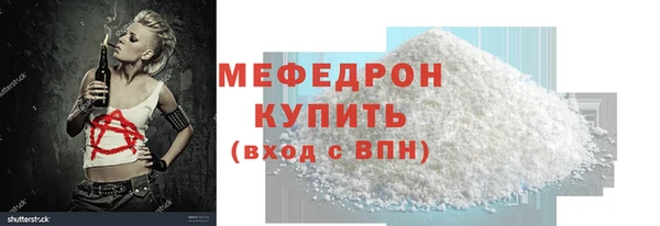 крисы Михайловка