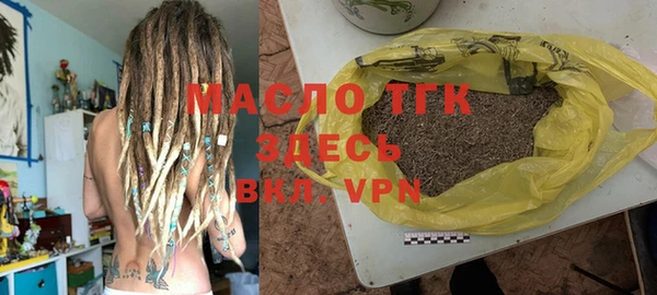 прущие грибы Михайлов