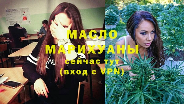 прущие грибы Михайлов