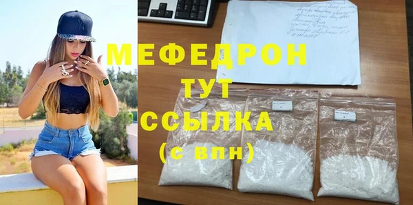 гашишное масло Михайловск