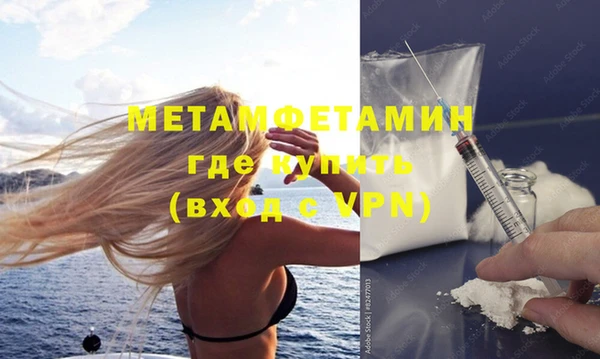 гашишное масло Михайловск