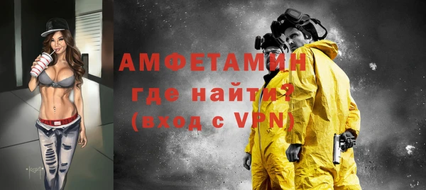 крисы Михайловка