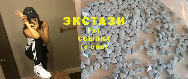 прущие грибы Дубна