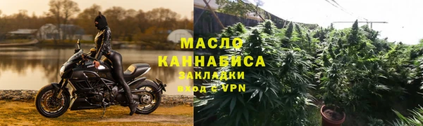 крисы Михайловка
