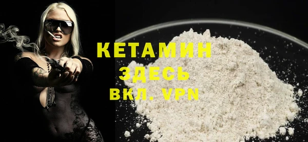 крисы Михайловка