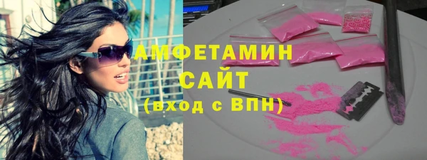 гашишное масло Михайловск